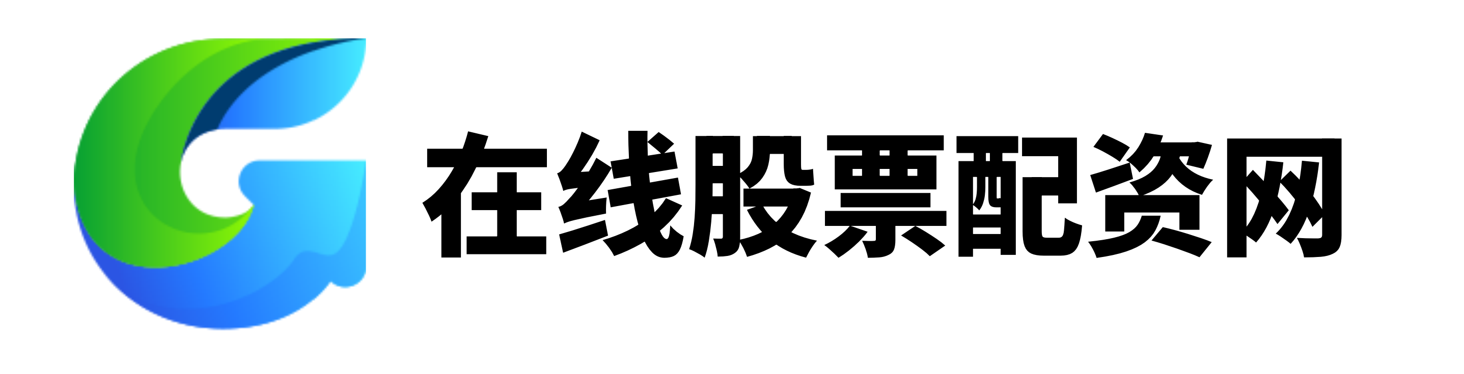 天创网配资-在线配资网站-配资导航网-配资门户网